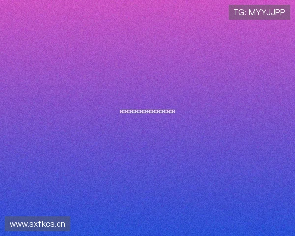 映客直播苹果版最新下载入口与使用功能全面指南